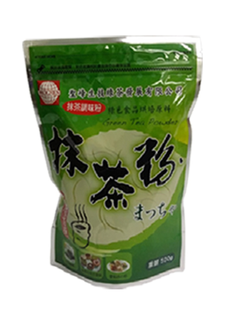 抹茶粉(1A) -Matcha Powder (1A) - (500g)