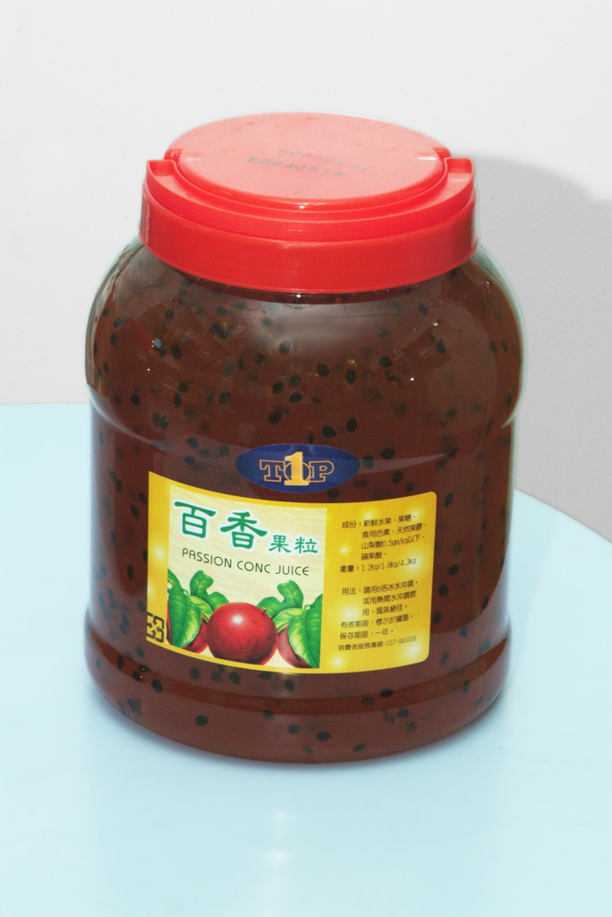 百香果果粒酱 - Passion Fruit - (4kg)