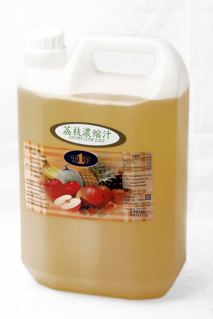 荔枝汁 - Lychee Juice - (5kg)