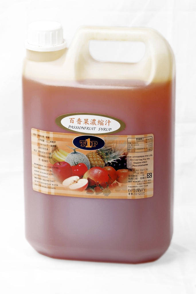 百香果汁 - Passion Fruit Juice - (5kg)