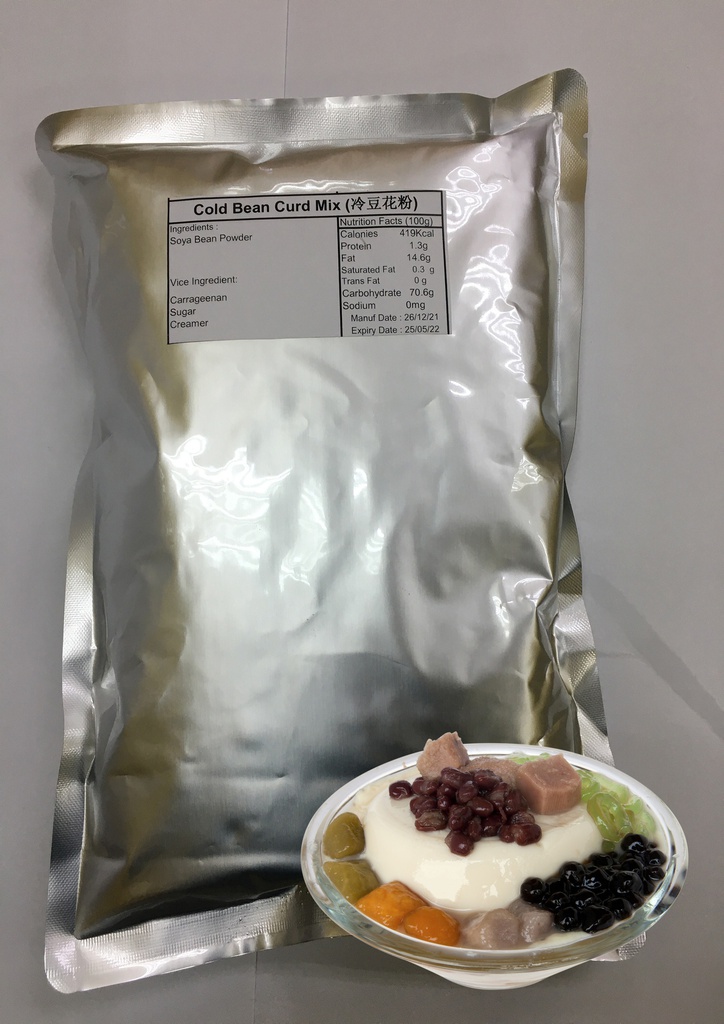 顶级冷豆花粉 -Cold Bean Curd Powder - (1kg)