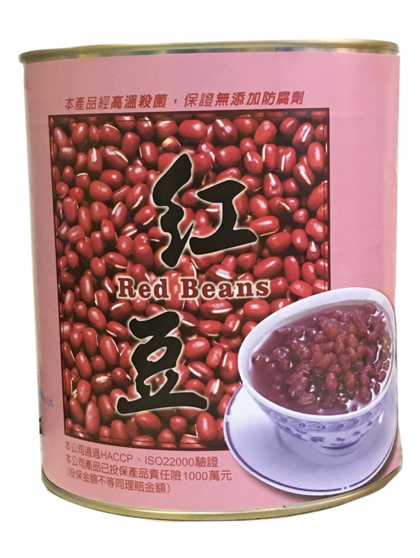 红豆 - Red Bean - (3kg)