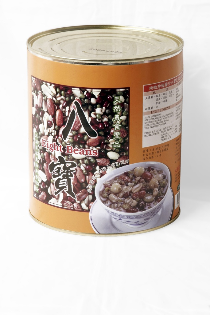 八宝豆 - Special Mixed Bean - (3kg)