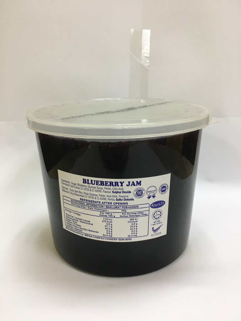 蓝梅抹酱 - Blueberry Jam - (2kg)