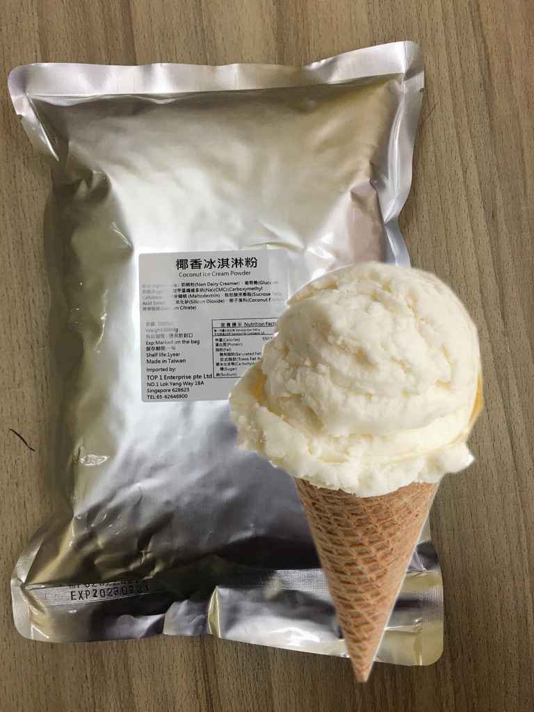 椰子冰淇淋粉 -Coconut Ice Cream Powder - (1kg)