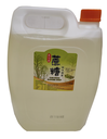 [S10] 蔗糖 - Raw Sugar Syrup - (25kg)