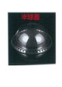 [Y21] Lid Dome 空杯半圆盖 -(C95/BH)(20rolls/ctn) -(100pcs/roll= $4.00)